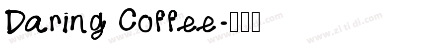 Daring Coffee字体转换